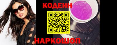 MDMA Premium VHQ Обнинск