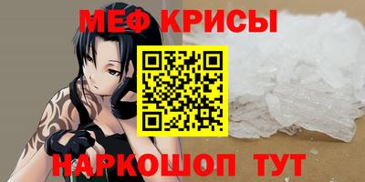 MDMA Premium VHQ Обнинск
