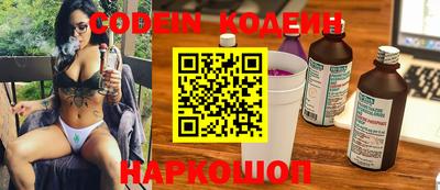 первитин Нягань