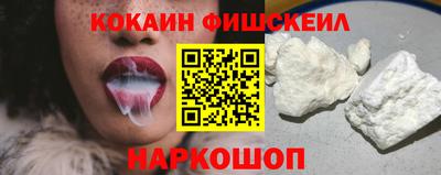первитин Нягань