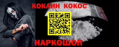 первитин Нягань