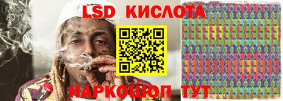 первитин Нягань