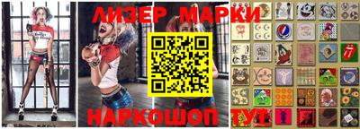 первитин Нягань