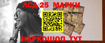 MDMA Premium VHQ Обнинск