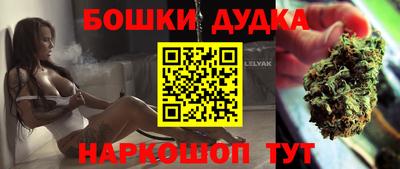 MDMA Premium VHQ Обнинск