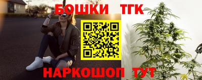 первитин Нягань