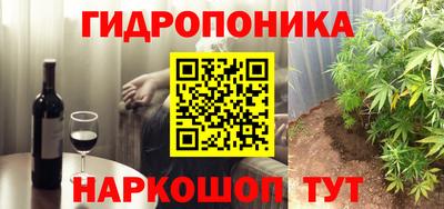 MDMA Premium VHQ Обнинск