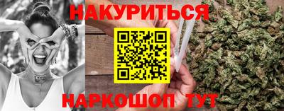 первитин Нягань