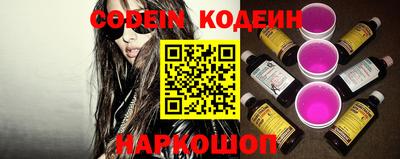 MDMA Premium VHQ Обнинск