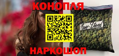 MDMA Premium VHQ Обнинск