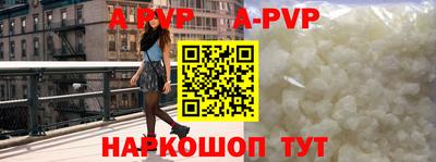 MDMA Premium VHQ Обнинск