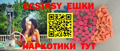 первитин Нягань