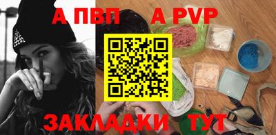 MDMA Premium VHQ Обнинск