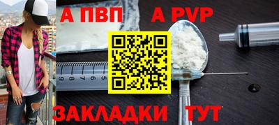 MDMA Premium VHQ Обнинск