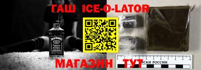 MDMA Premium VHQ Обнинск