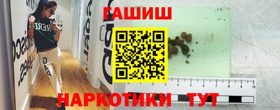 MDMA Premium VHQ Обнинск