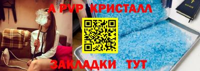 MDMA Premium VHQ Обнинск
