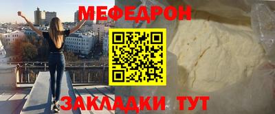 MDMA Premium VHQ Обнинск